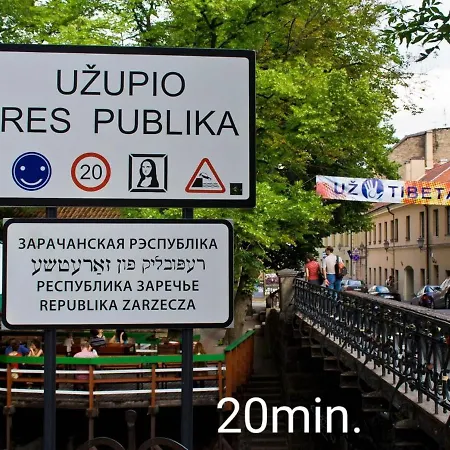 Mercury Old Town With Parking Вильнюс